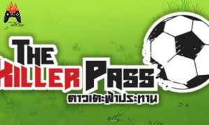 The Killer Pass Season 1 Free Download